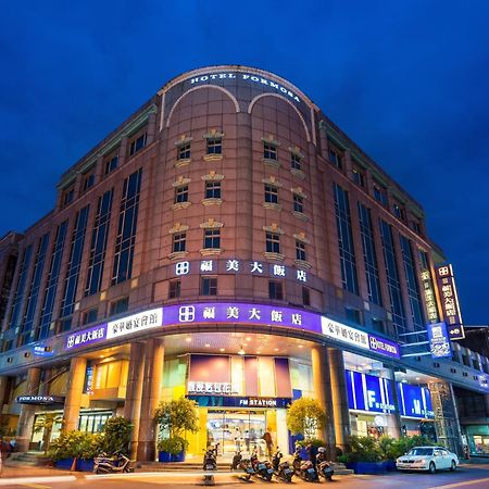 Hotel Formosa Caotun Dış mekan fotoğraf