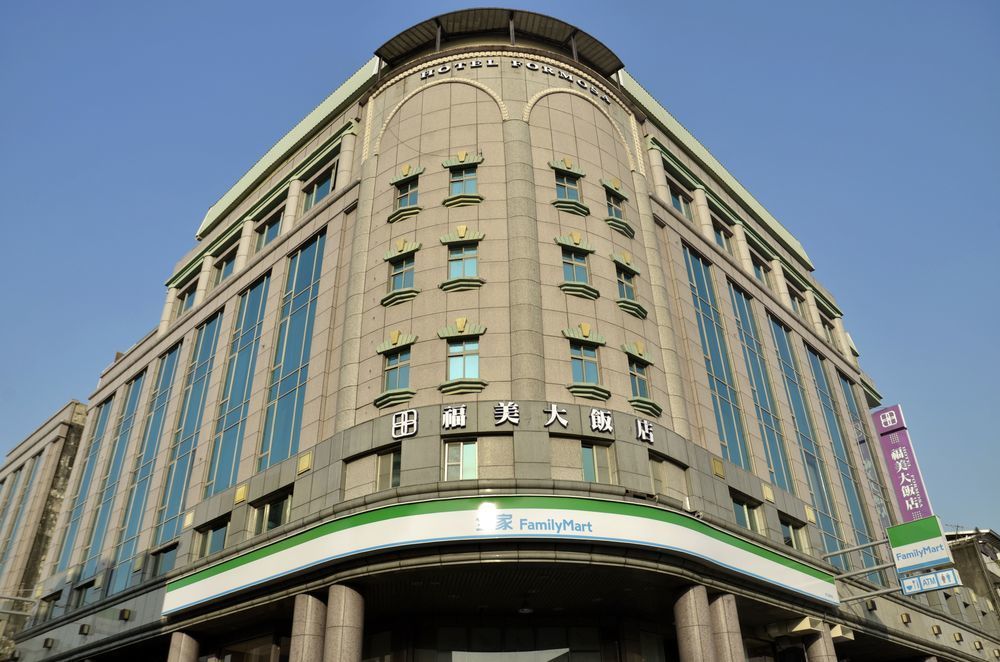 Hotel Formosa Caotun Dış mekan fotoğraf